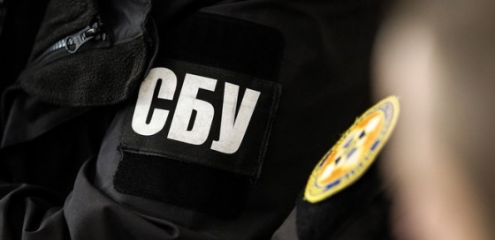 СБУ викрила ще 9 поплічників окупантів, серед них – депутати ОПЗЖ
