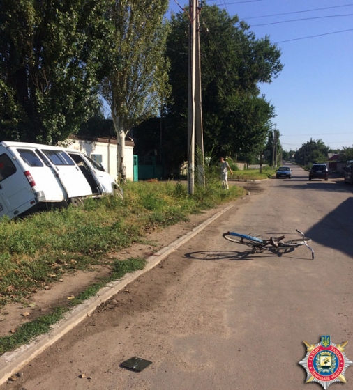 Краматорск ДТП со скорой