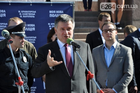 Краматорск Новая Полиция