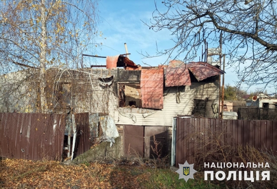 Російські війська за добу знищили 50 цивільних обʼєктів Донецької області