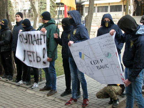 Сбербанка