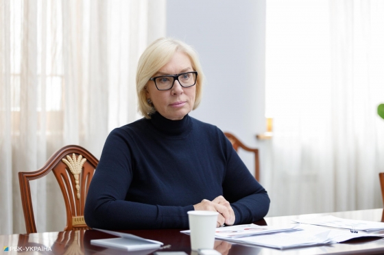 Запах свободы. Почему в Украине готовятся выпускать из тюрем пожизненно осужденных
