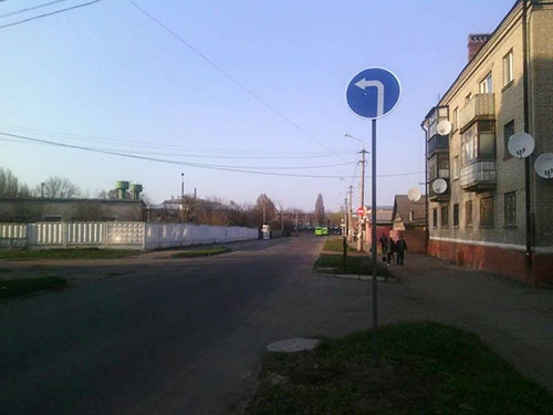 На улице Северской в Краматорске изменилась схема автомобильного движения