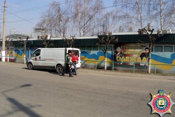 Краматорск ул Парковая