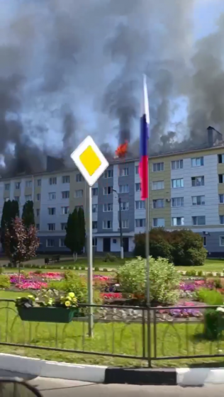 У Шебекіно Бєлгородській області сталася пожежа у будівлі поряд із місцевою адміністрацією