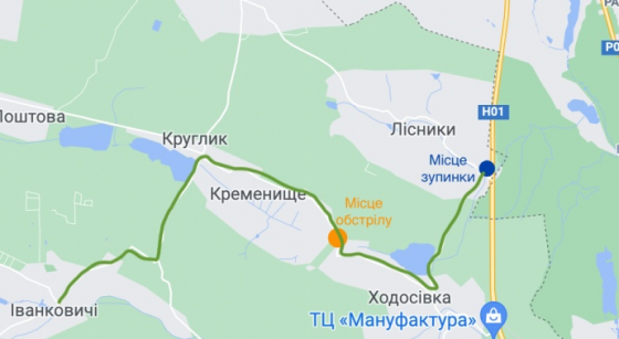 Замах на друга Зеленського. Хроніка, версії і наслідки обстрілу авто Шефіра