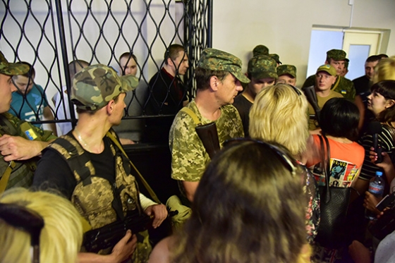 Мариуполь суд