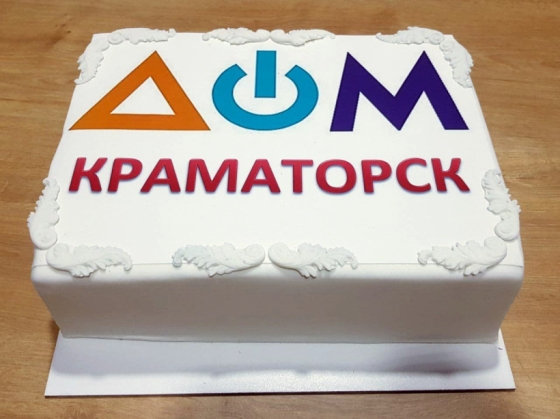 Телеканал