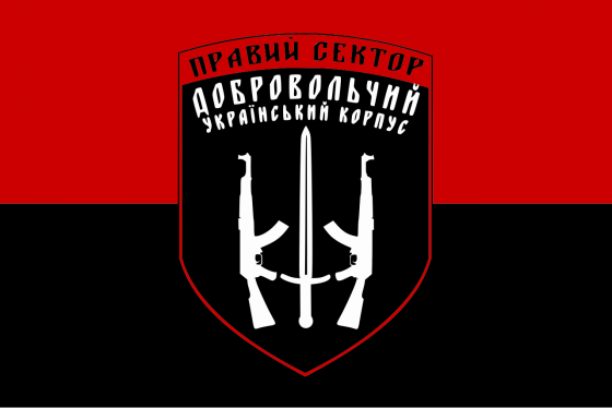 Воїни 1-ї ОШР ДУК ПС Данііл Кондель, Назарій Грибан, Олександр Оборонов, Валерій Сенько та Іван Ротар загинули на Бахмутському напрямку (фото)