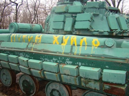 мемориальная аллея