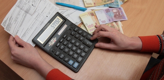 Круто отожгли. Какие платёжки за коммуналку ждут украинцев