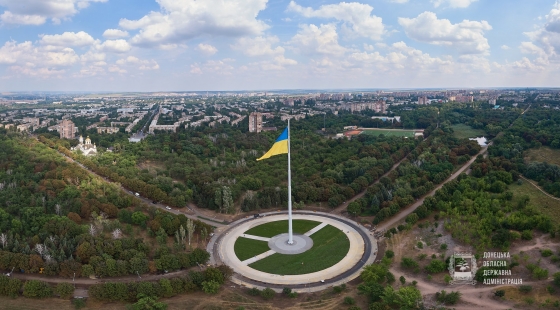 В Краматорске тренировались поднимать флаг на 80-метровую высоту (фото)