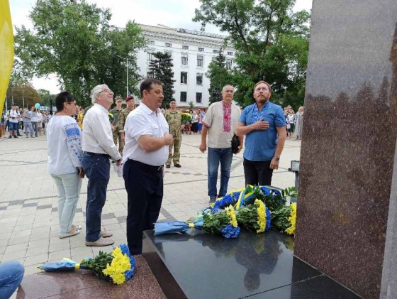 У Краматорську урочисто відзначають День Незалежності України