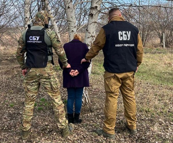 У Краматорську затримано навідницю ворожих ракет