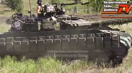 Боевики тренируются на танках 