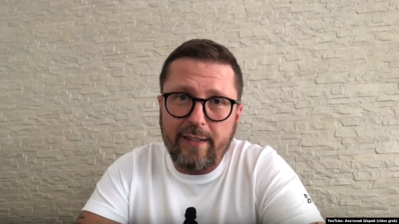 В Испании задержан пророссийский блогер Шарий. СБУ подозревает его в государственной измене 