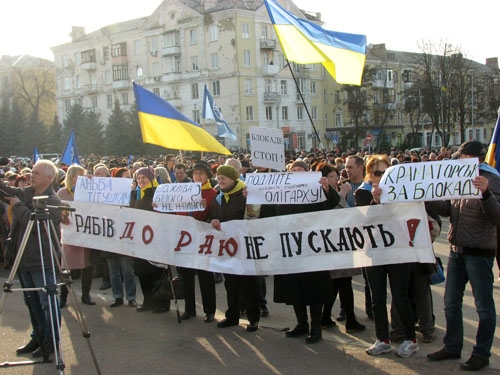 митинг Кркаматорск