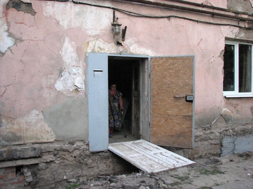 Краматорск улица Щербакова