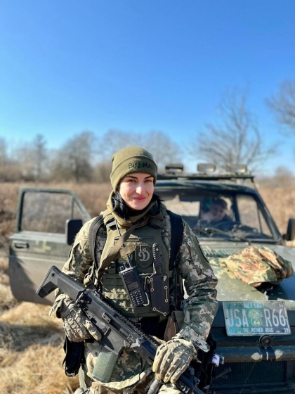 Оля Бігарь «Відьма»