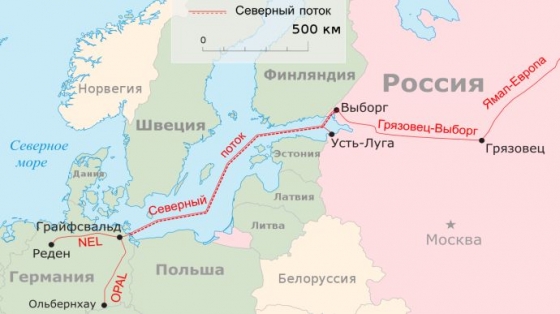 Путин о &quot;Северном потоке - 2&quot;: Хотят заставить Россию платить за их проект &quot;Украина&quot;