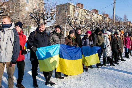 День Соборности