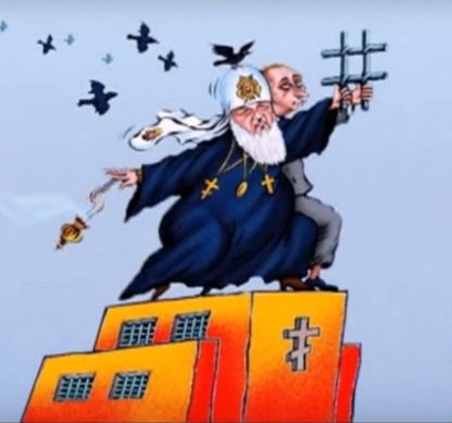 В Украине написали песню на стихи российского поэта Александра Бывшева