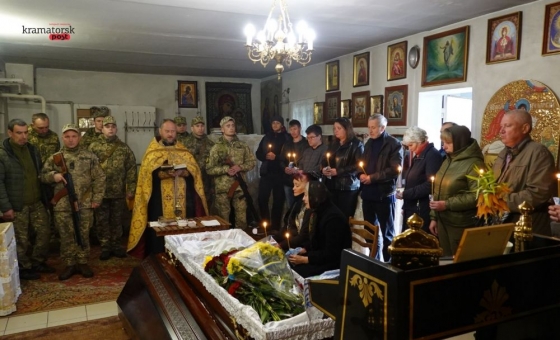 Загинув у день народження батька: у Краматорську попрощалися з військовослужбовцем Володимиром Войтюком