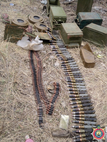 Краматорск тайник с оружием 