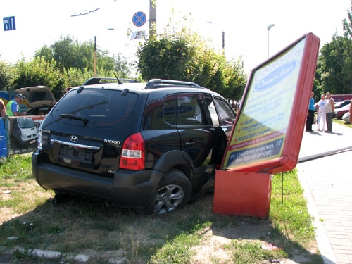 Краматорск ДТП военные
