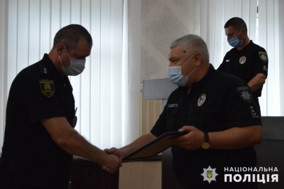 Дільничних офіцерів поліції Краматорська привітали з професійним святом