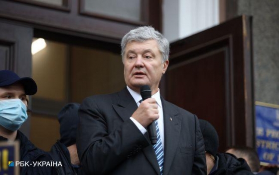 &quot;Угольное дело&quot;: опубликована схема с Порошенко и хронология событий