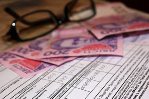 Выплата субсидий наличными начнется 4 марта 