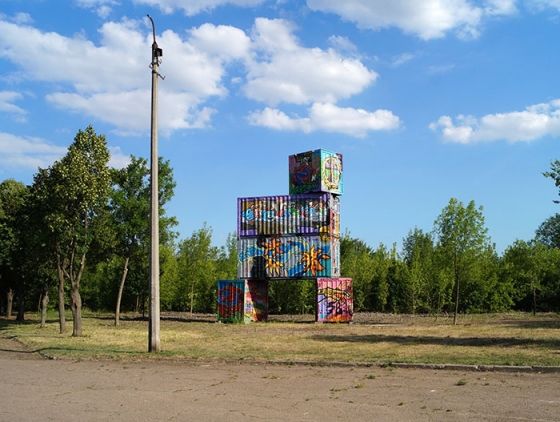 В Краматорске «арт-объект» из контейнеров пойдет на нужды собачьей «передержки»