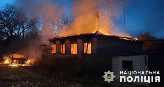 Російські війська за добу знищили 50 цивільних об’єктів Донецької області