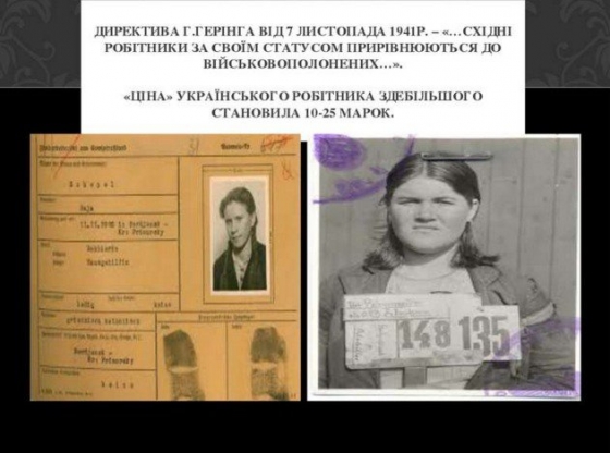 агитационно-пропагандистскую кампанию