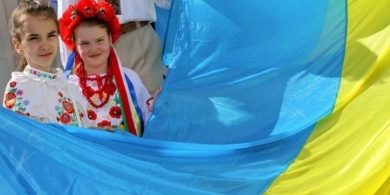 Сегодня Украина празднуется День государственного флага
