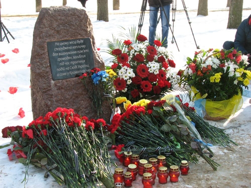 10 февраля в Краматорске
