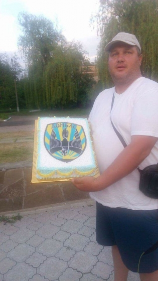Петро Салама