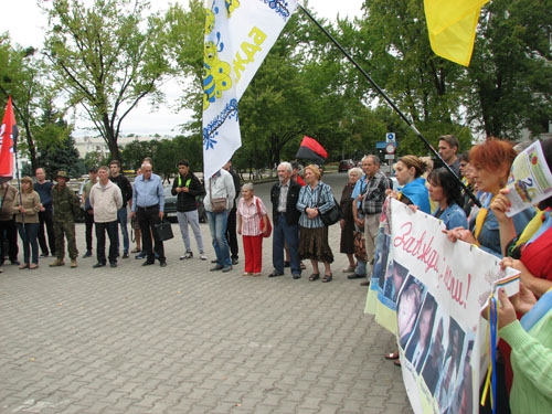 В Краматорске почтили память украинских бойцов, расстрелянных под Иловайском