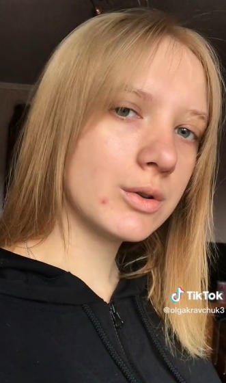 Мемний 