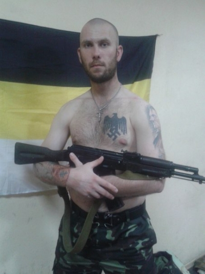 раевский
