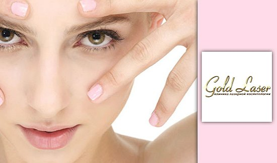 Топ-5 процедур от Gold Laser, которые нужно сделать весной