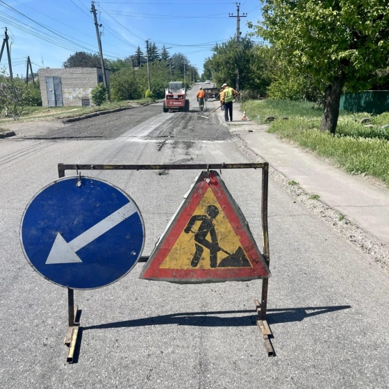 У Краматорській громаді продовжується ремонт доріг