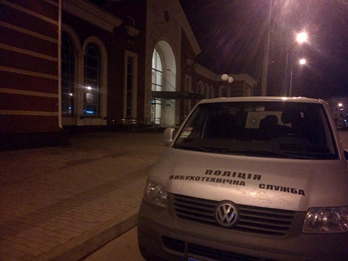 В Краматорске &quot;заминировали&quot; железнодорожный вокзал