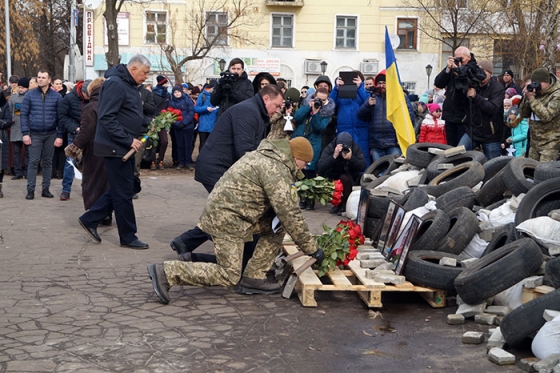 театрализованное представление памяти Героев Майдана