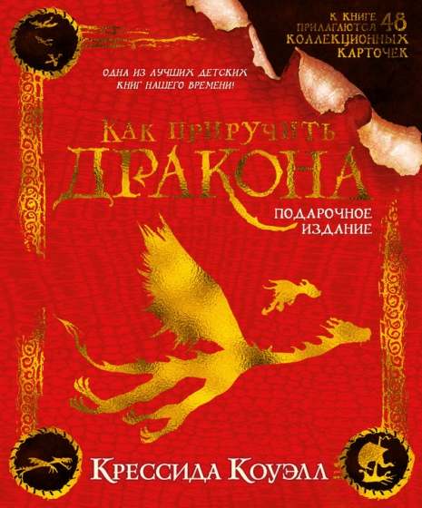 Valliza book: интернет-магазин интересных книг