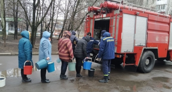 Спасатели круглосуточно помогают жителям Донецкой области