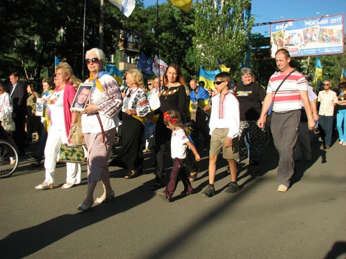 Краматорск 2017