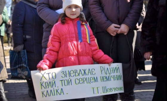 Напружений березень 2014: у якій атмосфері Краматорськ святкував День народження Шевченка дев&#039;ять років тому