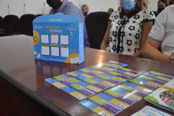 У Краматорську передали першу партію учнівських квитків